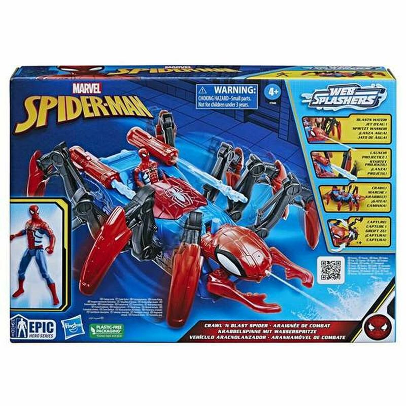 Jucarii, Copii si Bebe - Jucarii si jocuri - Vehicule si jucarii cu telecomanda - Masinute - Set de Jucarii cu Vehicule Hasbro Spiderman Lansator de proiectile - Infinity.ro