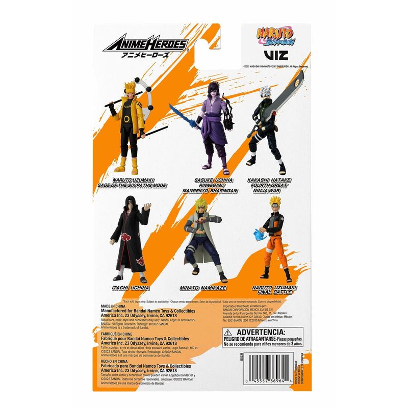 Casa si Gradina - Decoratiuni - Obiecte decorative - Accesorii decorative - Figura Decorativa Bandai Naruto Ukumaki - Final Battle 17 cm - Infinity.ro