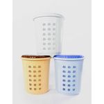 Market - Spalare si intretinere rufe - Uscatoare de rufe si accesorii - Cos de Rufe cu capac Scoica, 54 Litri, 46x36x54 cm, Plastic, diverse culori - Infinity.ro