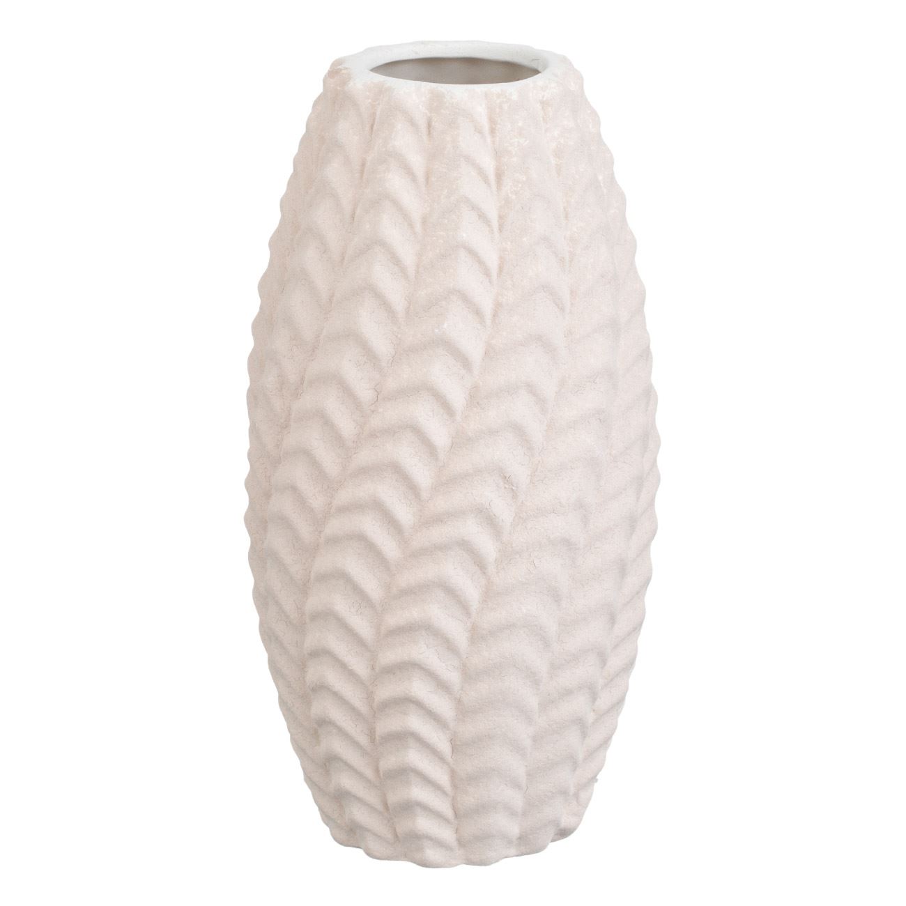 Vaza decorativa, model reliefat, culoare bej, dimensiuni 7.8 x 15.2 cm, material ceramica