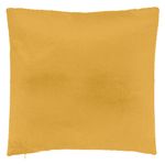 Casa si Gradina - Textile si covoare - Perne si pilote - Perne decorative - Perna decorativa velvet, galben mustar, 45 x 45cm, dungi reliefate - Infinity.ro