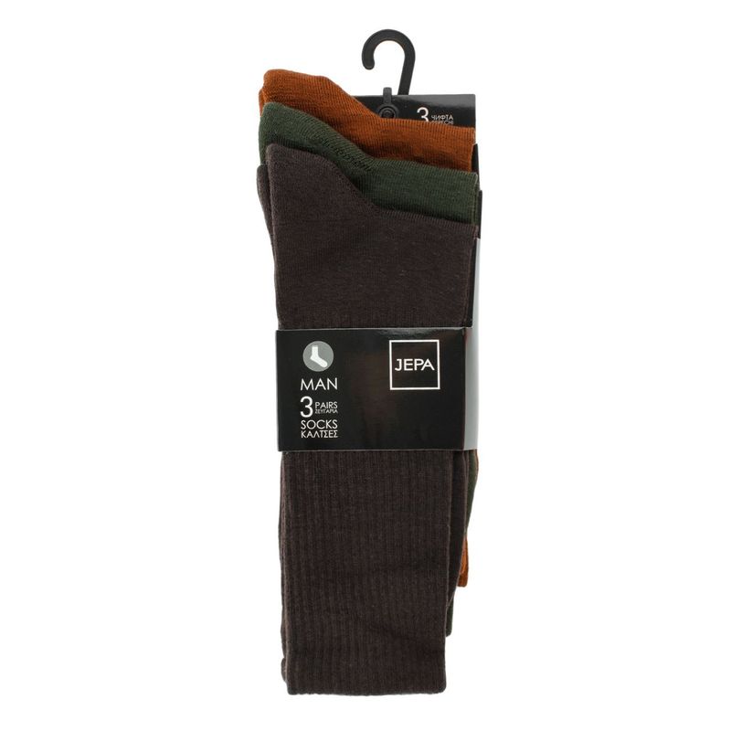 Fashion, accesorii si bijuterii - Barbati - Lenjerie si pijamale barbati - Sosete si ciorapi barbati - Sosete barbati, fancy, ribbed, set 3 perechi, multicolor, marime 41-46 - Infinity.ro