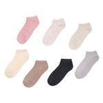 Fashion, accesorii si bijuterii - Femei - Lenjerie si pijamale femei - Sosete si ciorapi femei - Set sosete scurte dama, 7 perechi, multicolor - Infinity.ro