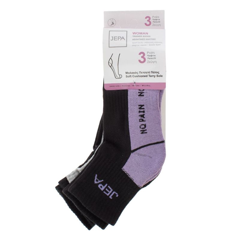 Fashion, accesorii si bijuterii - Femei - Lenjerie si pijamale femei - Sosete si ciorapi femei - Sosete sport, jepa, mid cut, set 3 perechi, multicolor, marime 36-42, femei - Infinity.ro