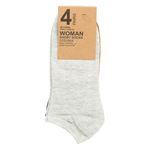 Fashion, accesorii si bijuterii - Femei - Lenjerie si pijamale femei - Sosete si ciorapi femei - Sosete femei, model scurt, set 4 perechi, multicolor - Infinity.ro