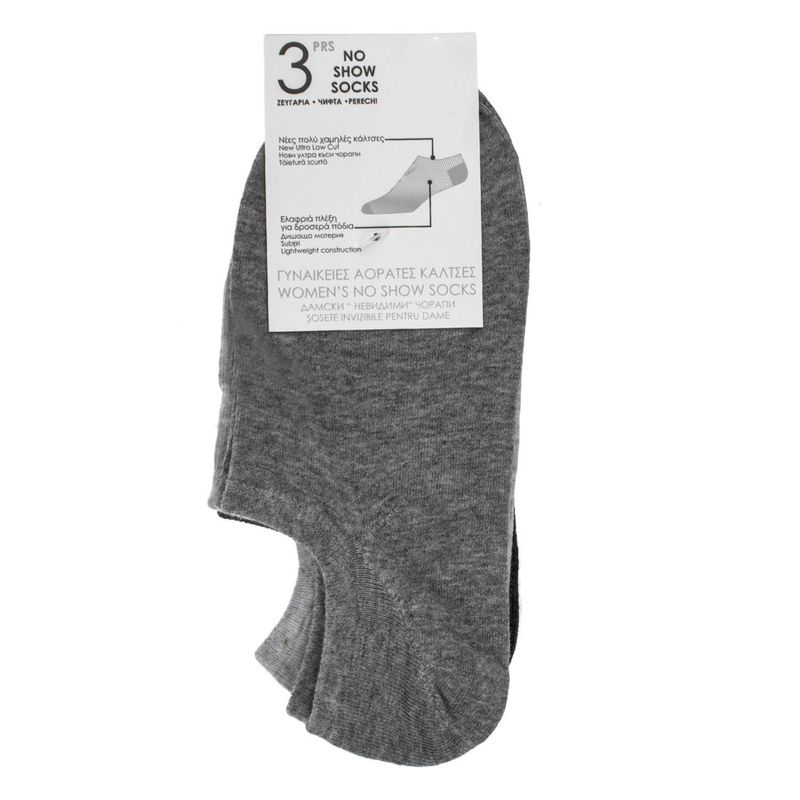 Fashion, accesorii si bijuterii - Femei - Lenjerie si pijamale femei - Sosete si ciorapi femei - Sosete sport no show, 3 perechi, multicolor, femei - Infinity.ro