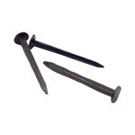 Casa si Gradina - Constructii - Feronerie si accesorii - Cuie - Cuie 5/8 toli 16mm 450gr 250buc/cutie DSH 161223 - Infinity.ro