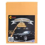 Auto si Moto - Intretinere auto - Produse curatare auto - Laveta curatare auto, harma, piele sintetica, 35 x 40 cm, bej - Infinity.ro