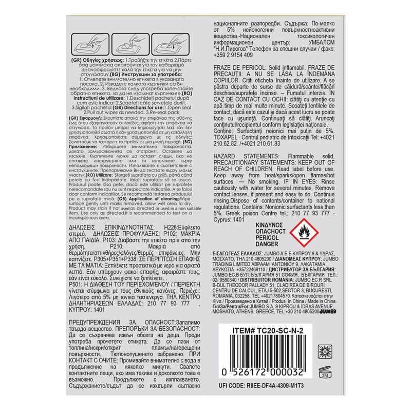 Laptop, Telefoane si Tablete - Telefoane mobile si accesorii - Accesorii Telefoane - Alte accesorii telefoane - Servetele umede ecran, tech clean, monitor screen wipes, antistatice, set 20 bucati - Infinity.ro