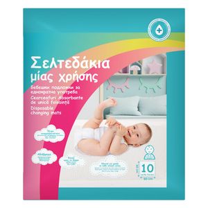 Jucarii, Copii si Bebe - Scutece si consumabile copii - Scutece si chilotei - Infinity.ro