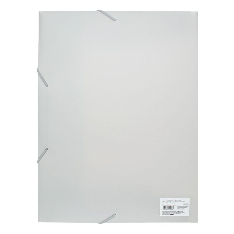 Carti si Birotica - Birotica - Accesorii de birou - Mape si dosare - Mapa plastic, soft touch, gri, elastice, 25.5 x 34cm - Infinity.ro