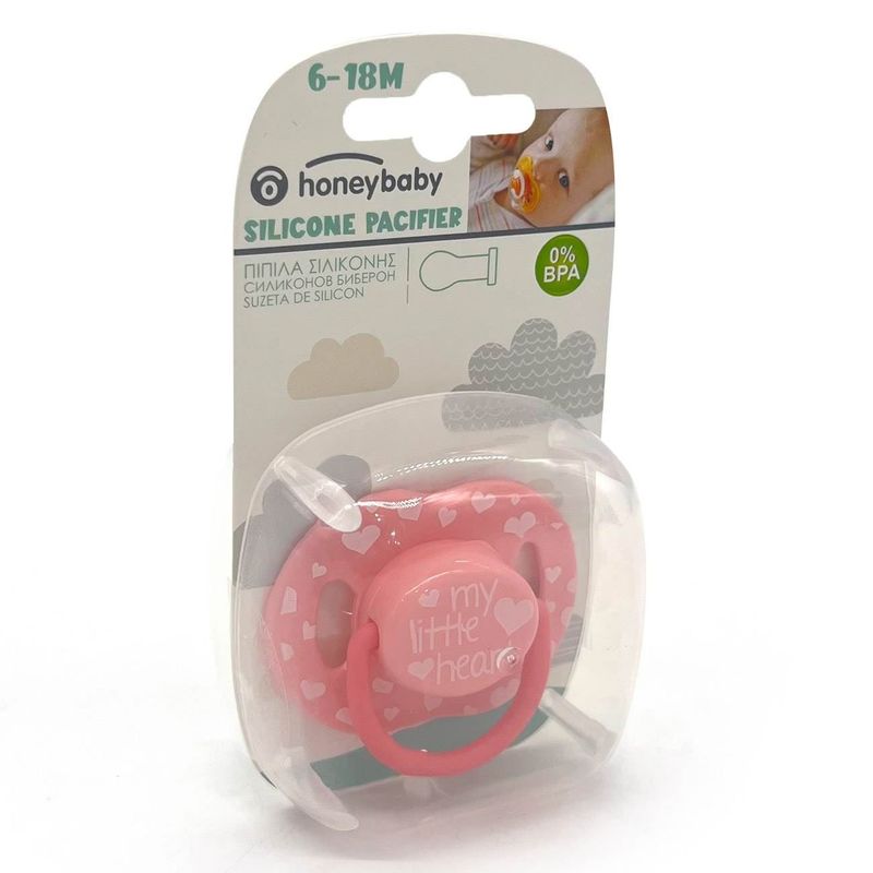 Jucarii, Copii si Bebe - Hrana si alaptare - Biberoane, suzete si accesorii hranire - Suzete si accesorii - Suzeta silicon, honey baby, my little heart, maner roz, 6-18 luni, cutie sterilizare - Infinity.ro
