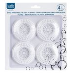 Casa si Gradina - Bucatarie si vesela - Ustensile bucatarie - Site bucatarie, strecuratori si accesorii - Set site chiuveta, sifon, 4 bucati, plastic, alb - Infinity.ro