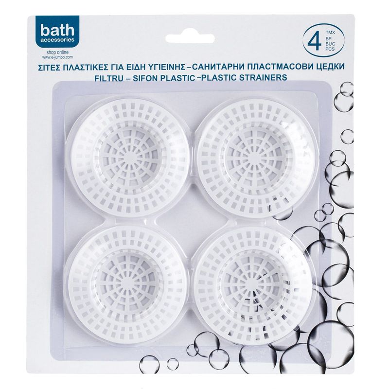 Casa si Gradina - Bucatarie si vesela - Ustensile bucatarie - Site bucatarie, strecuratori si accesorii - Set site chiuveta, sifon, 4 bucati, plastic, alb - Infinity.ro