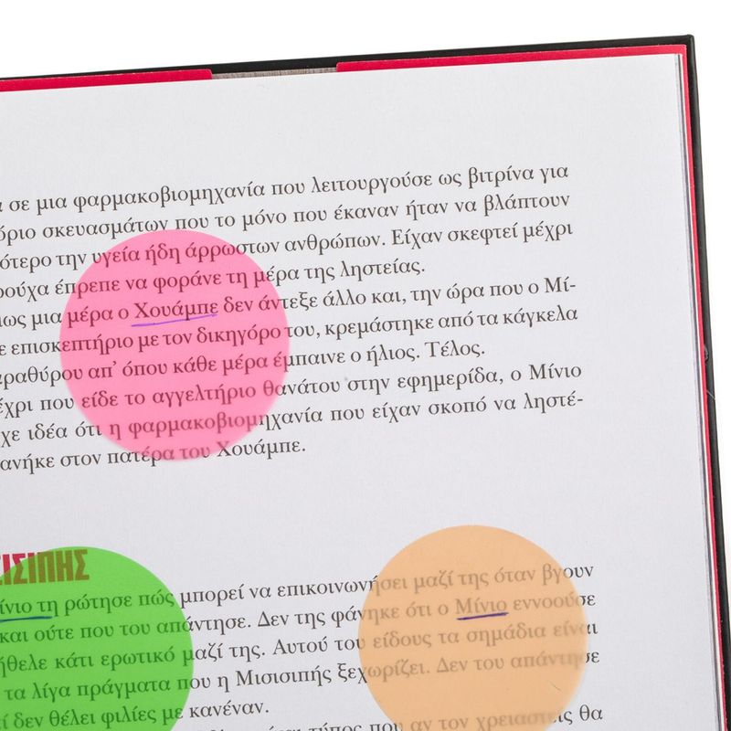 Carti si Birotica - Papetarie - Notite autoadezive - Notite adezive rotunde, multicolor, plastic, 4.5cm, set 150 file - Infinity.ro