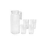 Casa si Gradina - Bucatarie si vesela - Organizare si depozitare bucatarie - Borcane si capace - Set de ulcior cu pahare Excellent Houseware ye9000500 200 ml 1,1 L (5 Piese) - Infinity.ro