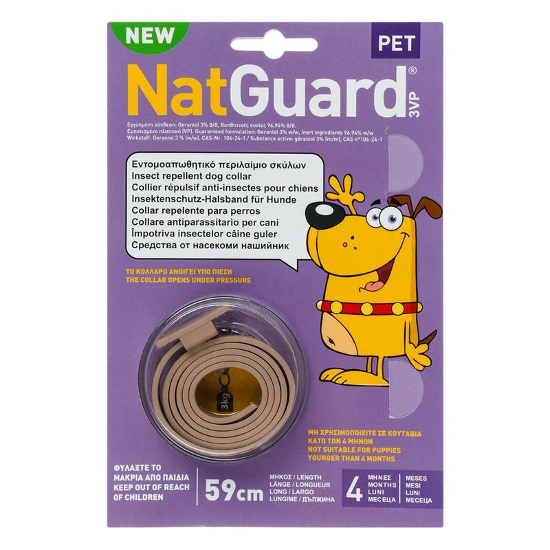 Petshop - Accesorii petshop - Zgarzi, lese si hamuri - Zgarzi - Zgarda antiparazitara caini, natguard, 59cm, protectie anti-capuse si purici, siguranta, durata 4 luni - Infinity.ro
