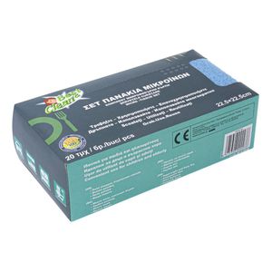 Market - Curatenie si intretinere casa - Produse bucatarie - Infinity.ro