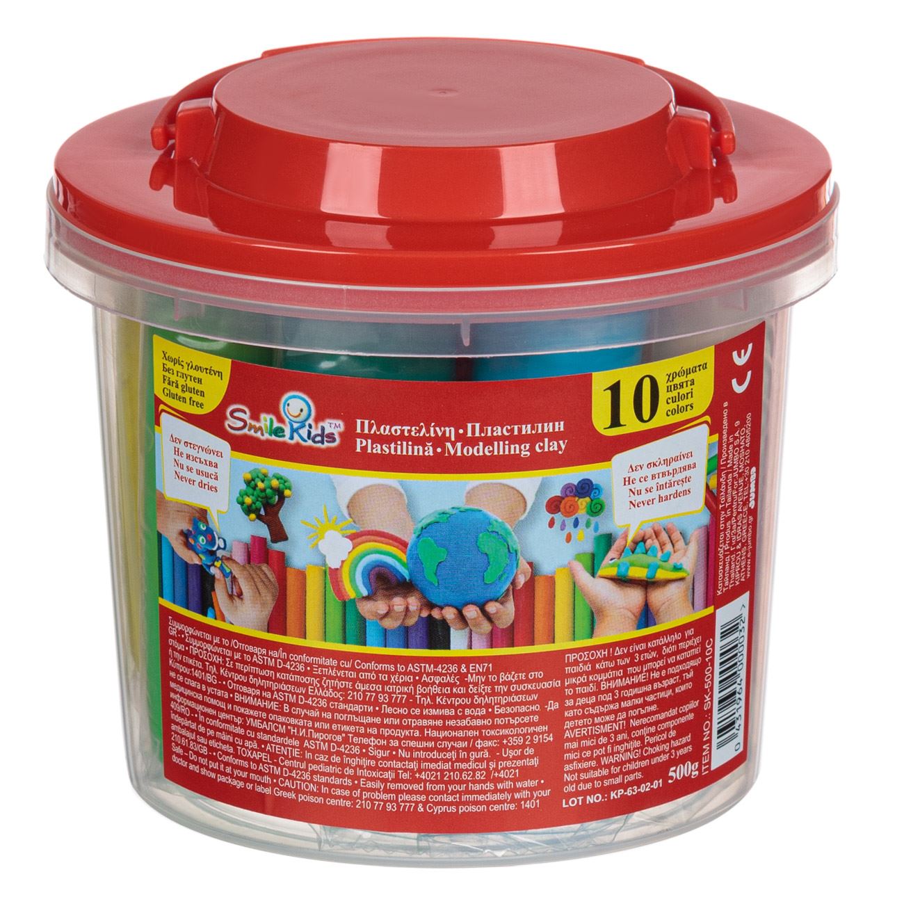 Plastilina, smile, multicolor, set 10 bucati, capacitate 500g