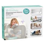 Casa si Gradina - Mobilier - Mobilier copii - Sisteme de siguranta - Bariera de protectie pat, honey baby, gri, 150x 40cm - Infinity.ro