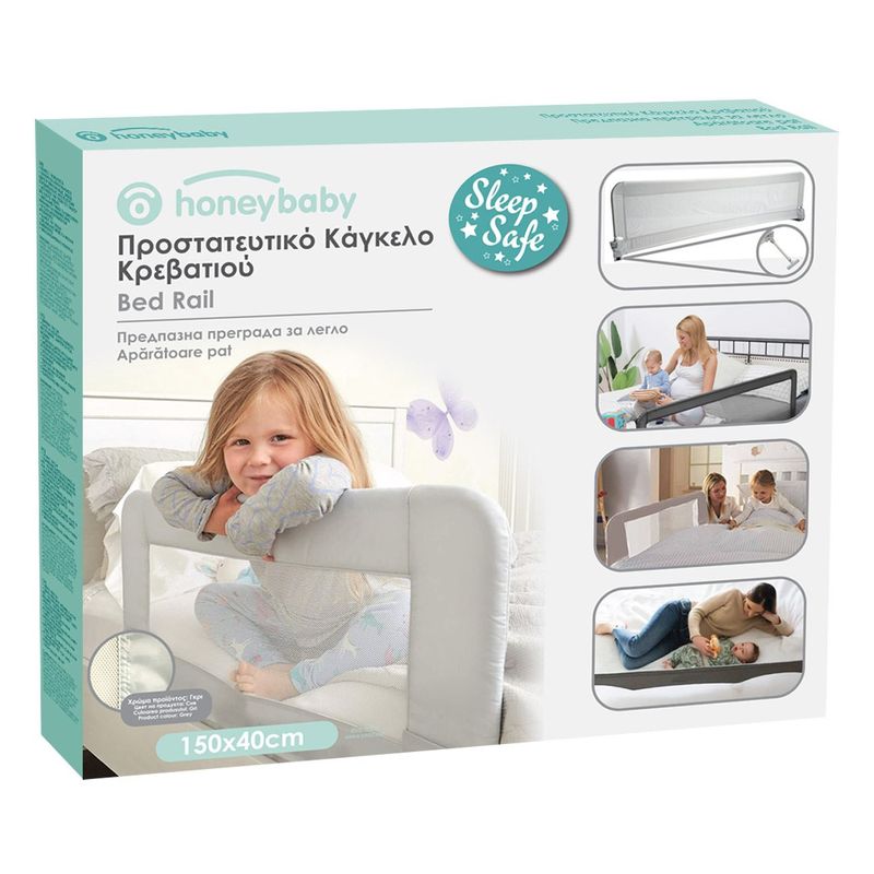 Casa si Gradina - Mobilier - Mobilier copii - Sisteme de siguranta - Bariera de protectie pat, honey baby, gri, 150x 40cm - Infinity.ro