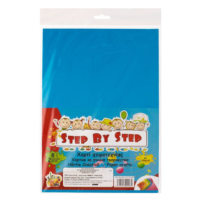 Carti si Birotica - Papetarie - Hartie si topuri - Hartie color si creponata - Set hartie canson, step by step, a4, 150gsm, rosu/albastru, 8 bucati - Infinity.ro