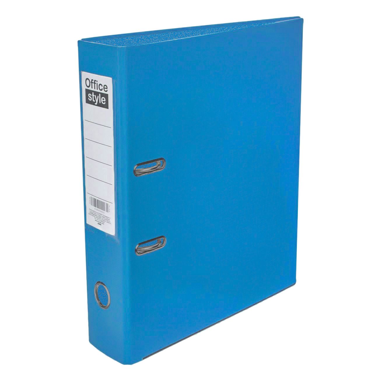 Biblioraft office style, 2 inele, albastru, 29 x 7.5 x 32cm, capacitate peste 100 file