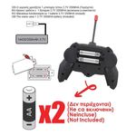 Jucarii, Copii si Bebe - Jucarii si jocuri - Vehicule si jucarii cu telecomanda - Masinute - Macara cu telecomanda, rc, inaltime totala 120cm, rotire 360°, baterii aa, galbena - Infinity.ro