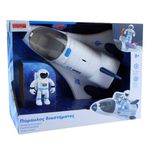 Jucarii, Copii si Bebe - Jucarii si jocuri - Vehicule si jucarii cu telecomanda - Elicoptere, avioane si nave de jucarie - Racheta spatiala, astronaut inclus, sunet si lumini, plastic, alb, 3+ ani, set 2 piese - Infinity.ro