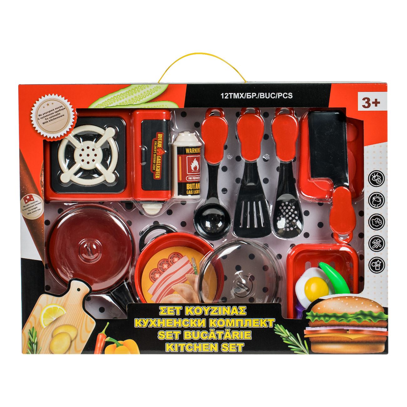 Set bucatarie, 12 piese, multicolor, accesorii gatit, jucarie pentru copii