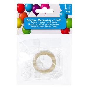 Casa si Gradina - Decoratiuni - Decoratiuni petrecere - Infinity.ro