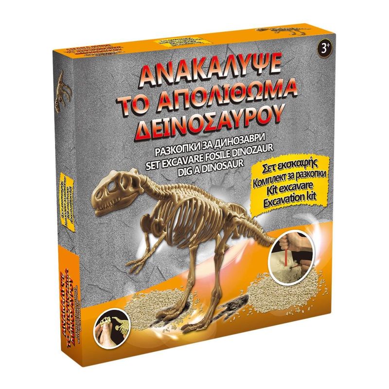 Jucarii, Copii si Bebe - Jucarii si jocuri - Jucarii de rol - Ateliere si bancuri de lucru - Set excavare fosile dinozaur, unelte sapare si perie, asamblare fosila completa, multicolor - Infinity.ro