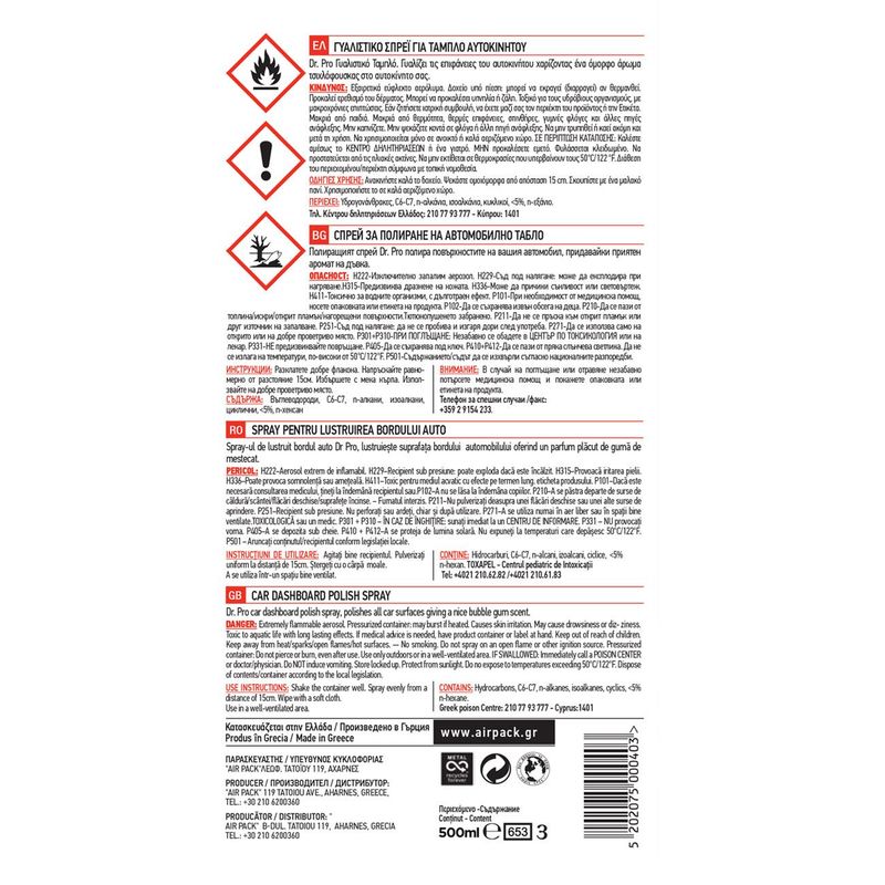Auto si Moto - Intretinere auto - Produse curatare auto - Spray lustruire bord auto, dr. pro, aroma guma de mestecat, capacitate 500ml - Infinity.ro