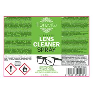 Ingrijire personala si Cosmetice - Sanatate si wellness - Optica medicala - Infinity.ro