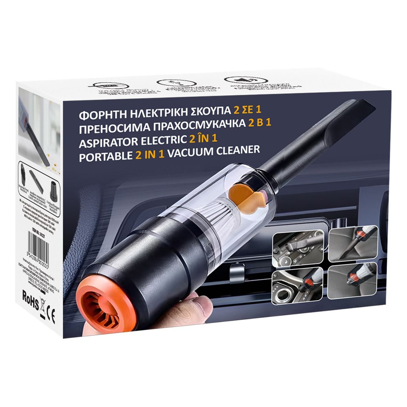 Aspirator portabil 2 in 1, usb, capacitate 1200mah, transparent negru, plastic, accesorii incluse