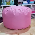 Casa si Gradina - Decoratiuni - DIY - Articole mercerie - Baza pentru Puf tricotat sau crosetat - roz 50x35 cm - Infinity.ro