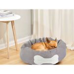 Petshop - Accesorii petshop - Culcusuri si custi - Culcusuri si saltele - Culcus moale pentru animale de companie - Roz - Infinity.ro