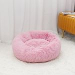 Petshop - Accesorii petshop - Culcusuri si custi - Culcusuri si saltele - Pat pentru animale de companie, Caini si pisici de talie mica,Diametru 50 cm, Pufos - Albastru - Infinity.ro