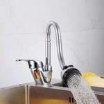 Casa si Gradina - Sanitare - Lavoar baie si accesorii - Baterii sanitare - Baterie lebada flexibila, Korman LB003 - Infinity.ro