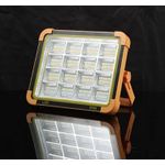 Casa si Gradina - Corpuri si surse de iluminat - Iluminat comercial si industrial - Proiectoare si lampi de lucru - Proiector led cu panou solar 100 W 16 CASETE D9 - Infinity.ro
