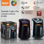 Casa si Gradina - Bucatarie si vesela - Cani si pahare - Cani si cesti - Cana Electrica pentru Cafea sau Ceai, 600W, 300ml, Negru cu Violet sau Bleu - Bleu - Infinity.ro