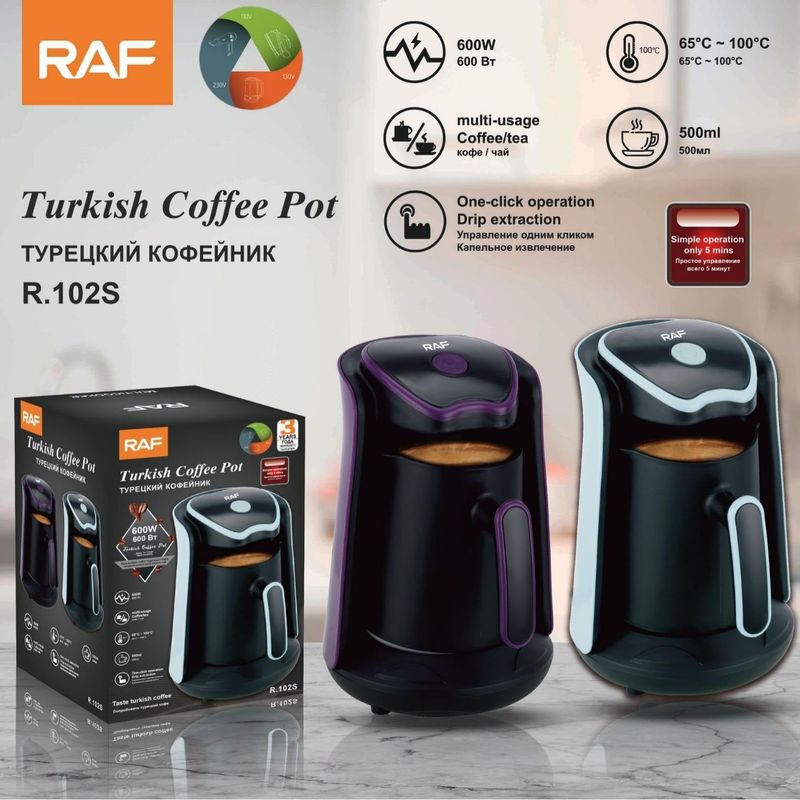 Casa si Gradina - Bucatarie si vesela - Cani si pahare - Cani si cesti - Cana Electrica pentru Cafea sau Ceai, 600W, 300ml, Negru cu Violet sau Bleu - Bleu - Infinity.ro