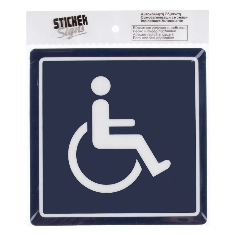 Casa si Gradina - Decoratiuni - Stickere decorative - Indicator autocolant, model persoane cu dizabilitati, dimensiuni 15 x 15 cm, material plastic - Infinity.ro