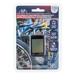 Sport si Outdoor - Ciclism - Accesorii pentru biciclete - Accesorii electrice si ciclocomputere - Vitezometru bicicleta wireless, model rezistent la apa, 14 functii, ecran lcd, negru - Infinity.ro