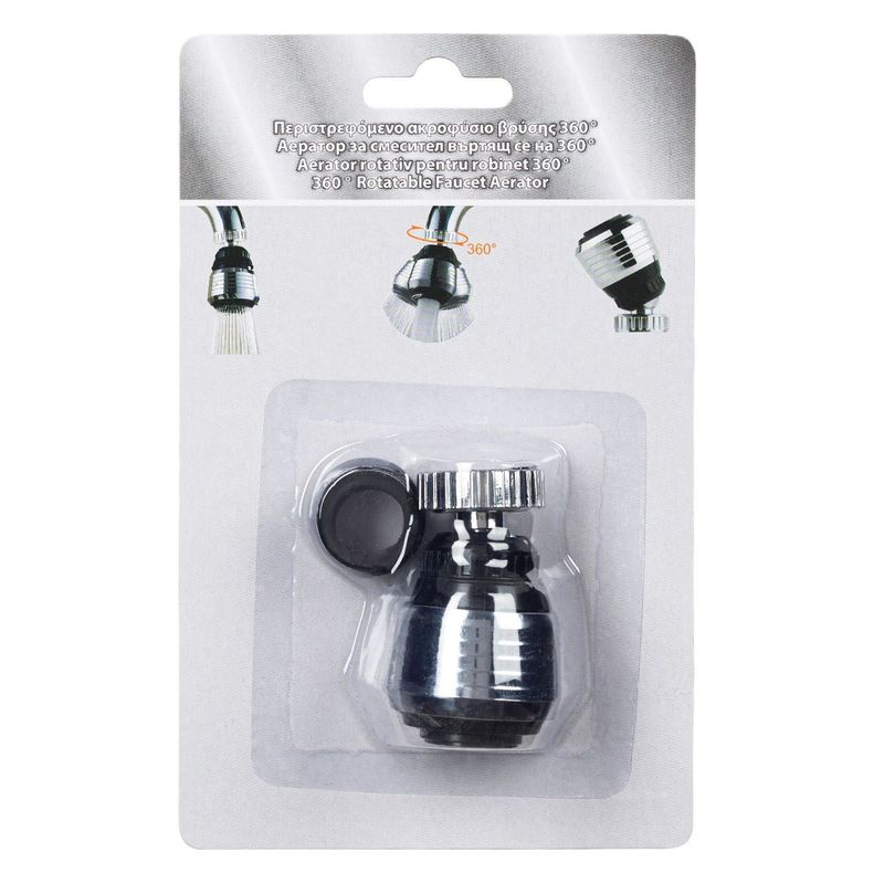 Casa si Gradina - Gradinarit si plante - Instalatii si accesorii pentru irigatii - Furtunuri de gradina si accesorii - Conector robinet, rotativ 360°, jet tip dus, plastic - Infinity.ro