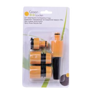 Casa si Gradina - Gradinarit si plante - Instalatii si accesorii pentru irigatii - Infinity.ro