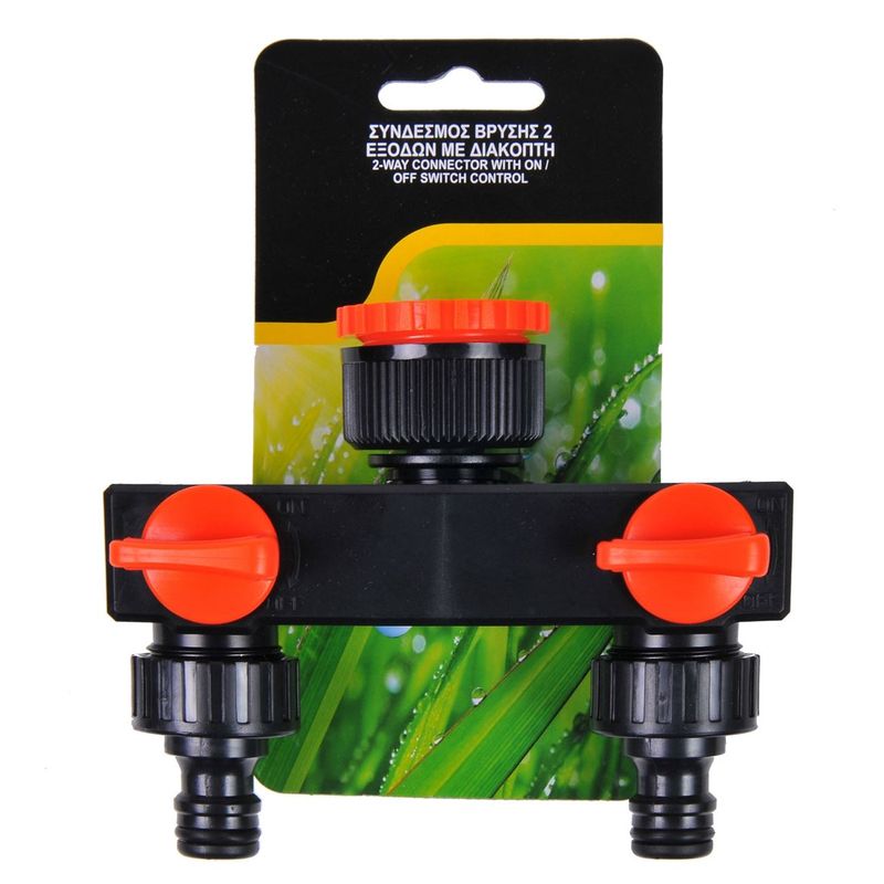Casa si Gradina - Gradinarit si plante - Instalatii si accesorii pentru irigatii - Furtunuri de gradina si accesorii - Conector robinet dublu, furtun, cu intrerupator, plastic, negru/portocaliu - Infinity.ro