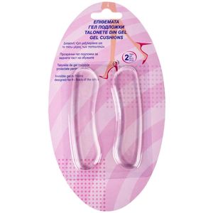 Ingrijire personala si Cosmetice - Sanatate si wellness - Aparate medicale - Infinity.ro