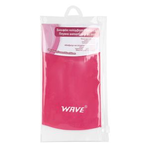 Jucarii, Copii si Bebe - Jucarii si jocuri - Jucarii de exterior - Infinity.ro