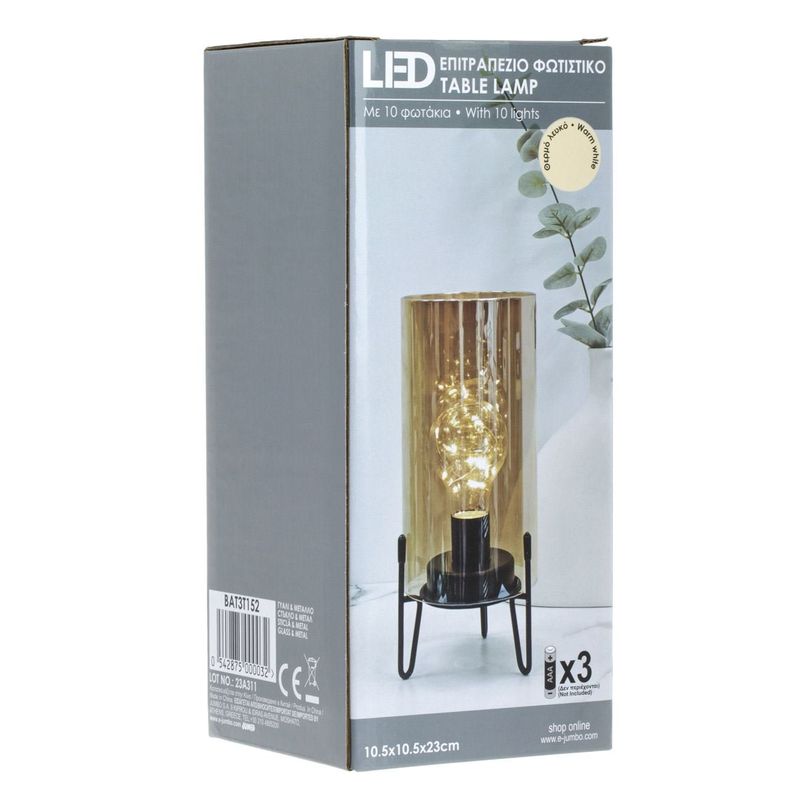 Casa si Gradina - Corpuri si surse de iluminat - Veioze si lampi - Lampi de veghe - Lampa de masa led cu 10 becuri, baza metalica, inaltime 23cm, culoare galben inchis si negru - Infinity.ro